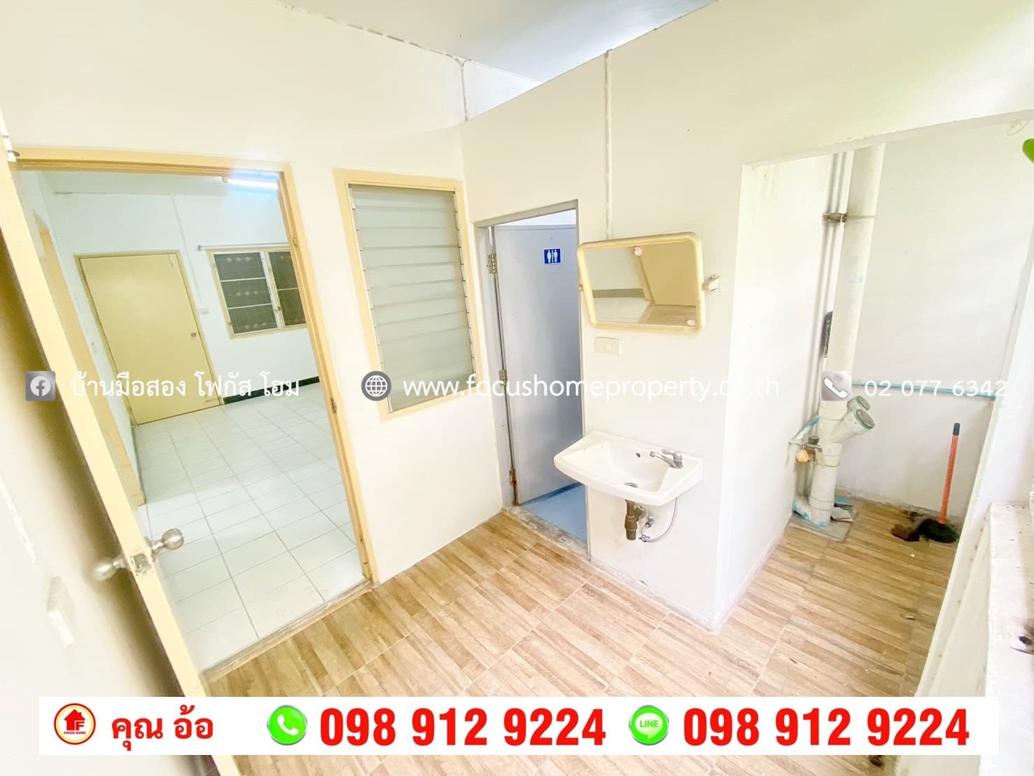 ขาย เอื้ออาทร บางบัวทอง 1 อาคาร 16 ชั้น 1
